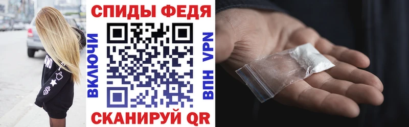Amphetamine VHQ  Комсомольск-на-Амуре 