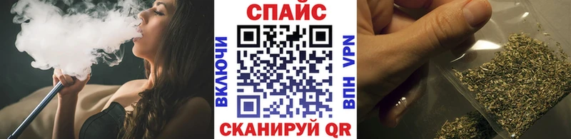 Бутират 99%  площадка состав  Комсомольск-на-Амуре  цены  