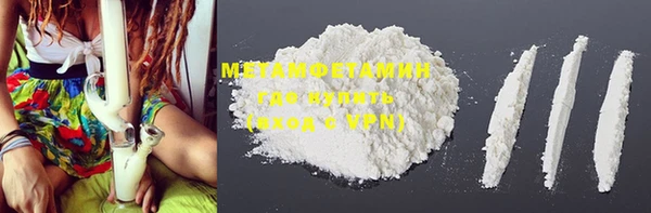 mdpv Вязники