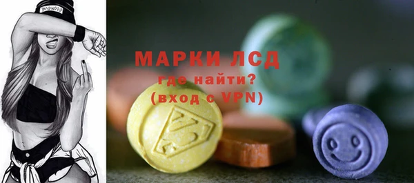 mdpv Вязники