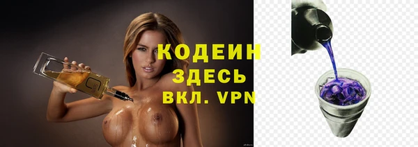 mdpv Вязники