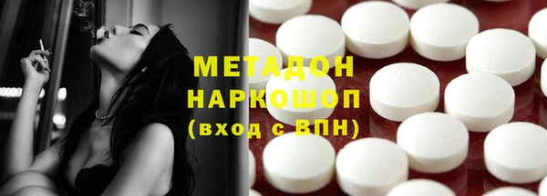 шишки Вяземский