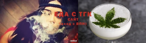 mdpv Вязники