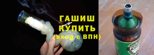 mdpv Вязники