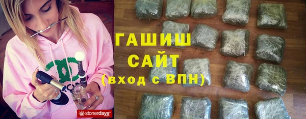mdpv Вязники
