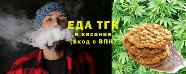 mdpv Вязники